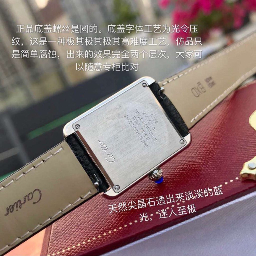 Cartier カルティエ✨【Cartier 416】✨ カーティエ 時計 レディース 高級腕時計 美品🕰️💎 人気モデル✨ 贈り物にも最適🎁💝 - 画像 7