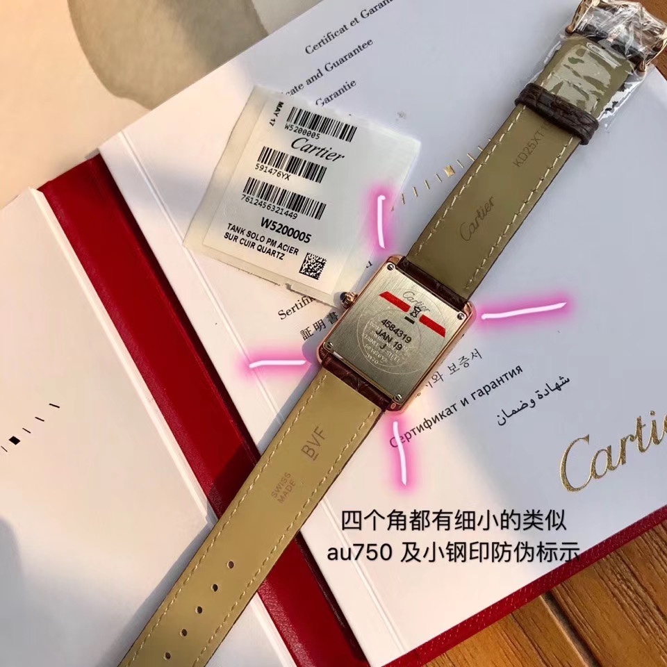 Cartier カルティエ✨【Cartier サントス 100】✨ 高級腕時計 メンズ 人気モデル 💎 自動巻き ラグジュアリー ギフト 🎁 贈り物に最適 ⌚ - 画像 8