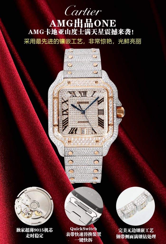 Cartier カルティエ✨【カーテライ 時計】 430 レディース 高級腕時計⌚ ラグジュアリー ギフトに最適💝 メンズも対応🌟 5点画像で詳細確認 - 画像 2