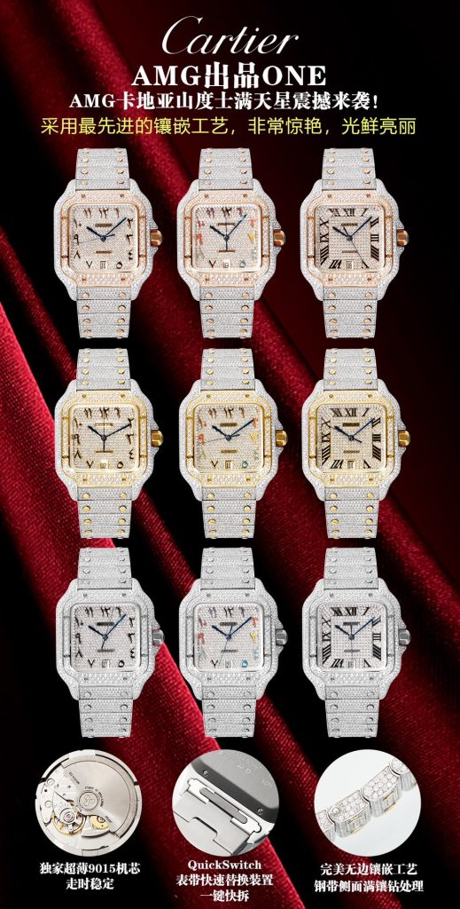 Cartier カルティエ✨【カーテライ 時計】 430 レディース 高級腕時計⌚ ラグジュアリー ギフトに最適💝 メンズも対応🌟 5点画像で詳細確認 - 画像 5