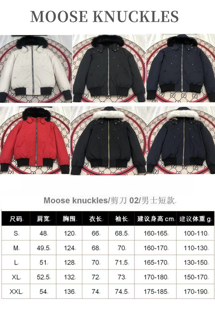 Moncler モンクレール【新作】モンクレール ダウンジャケット レディース✨ 秋冬必須🎀 高級素材🛍️ 暖か軽量コート👢 - 画像 8