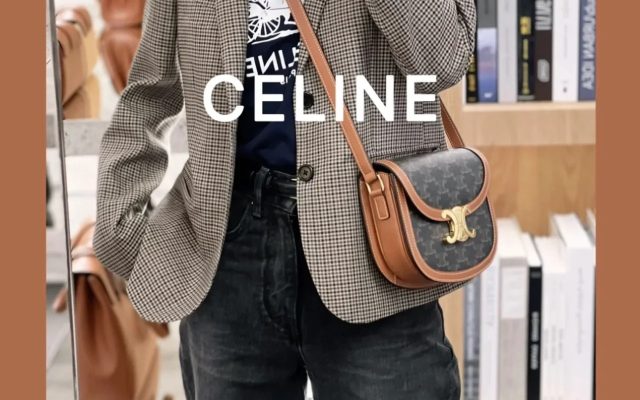 通勤目線で見るCELINEのショルダーバッグの印象