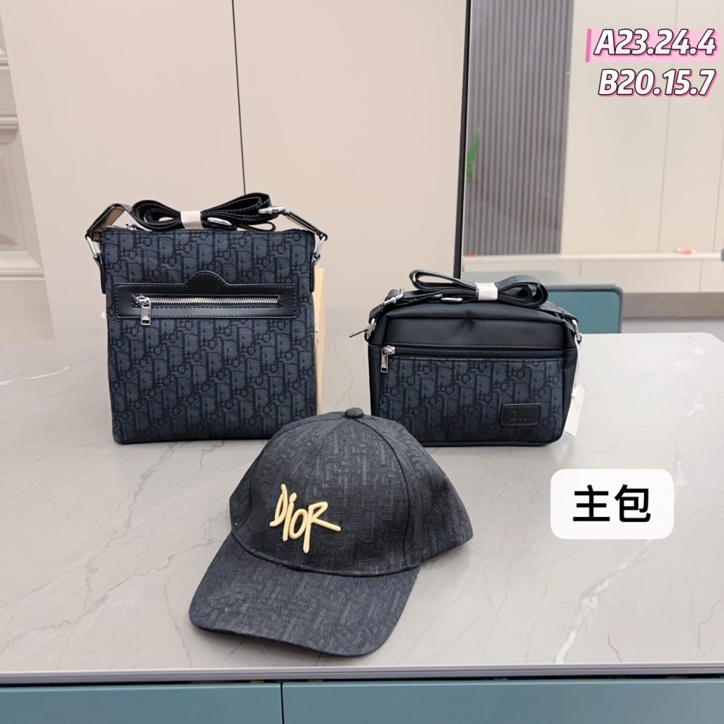 休日で使いやすいDiorのショルダーバッグを写真で確認