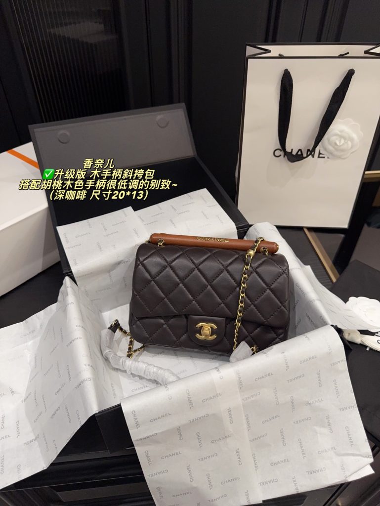 CM 香奈儿 ダブル クォーチャ ディープブラウン バッグ｜買い物の日に予算内で見たいポイント