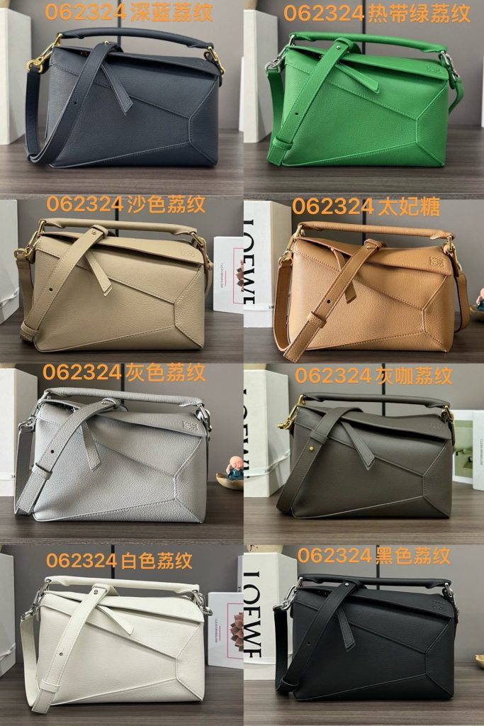 ロエベ ポシェット 062312/062324 12色展開 🎉 - 画像 5