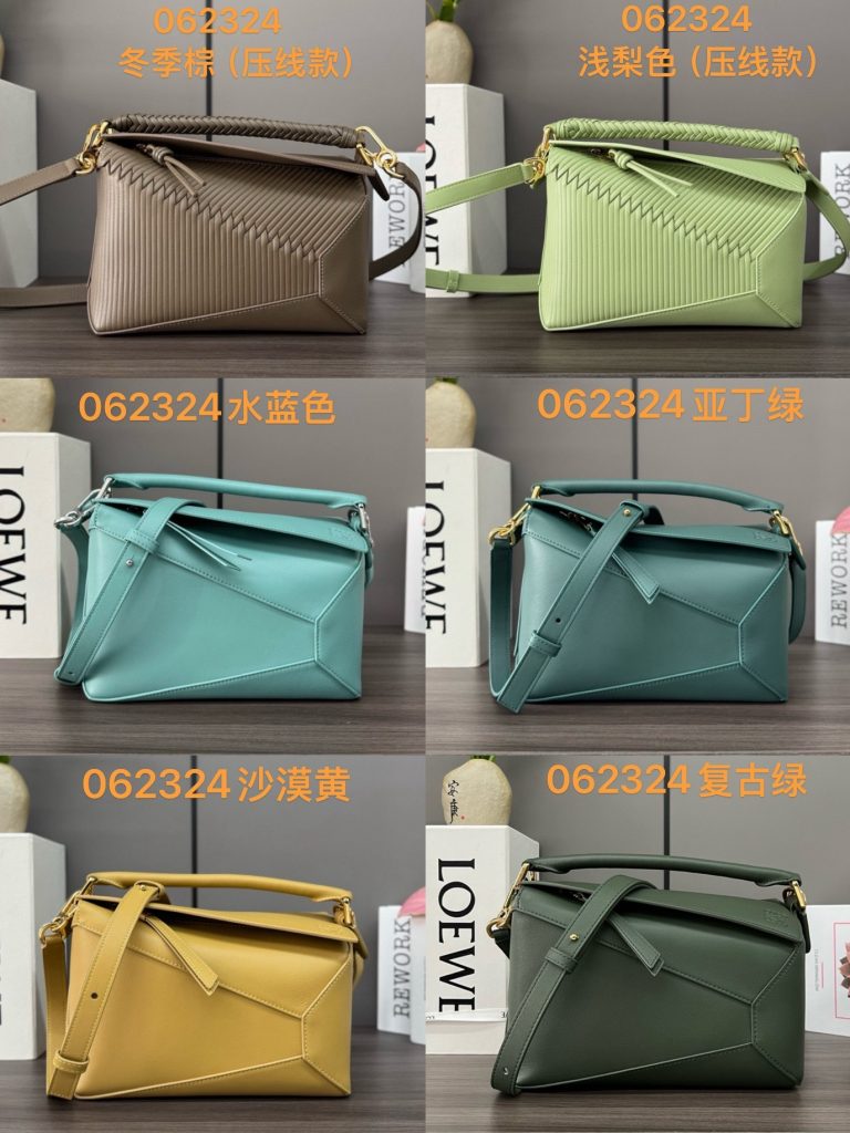 ロエベ ポシェット 062312/062324 12色展開 🎉 - 画像 6