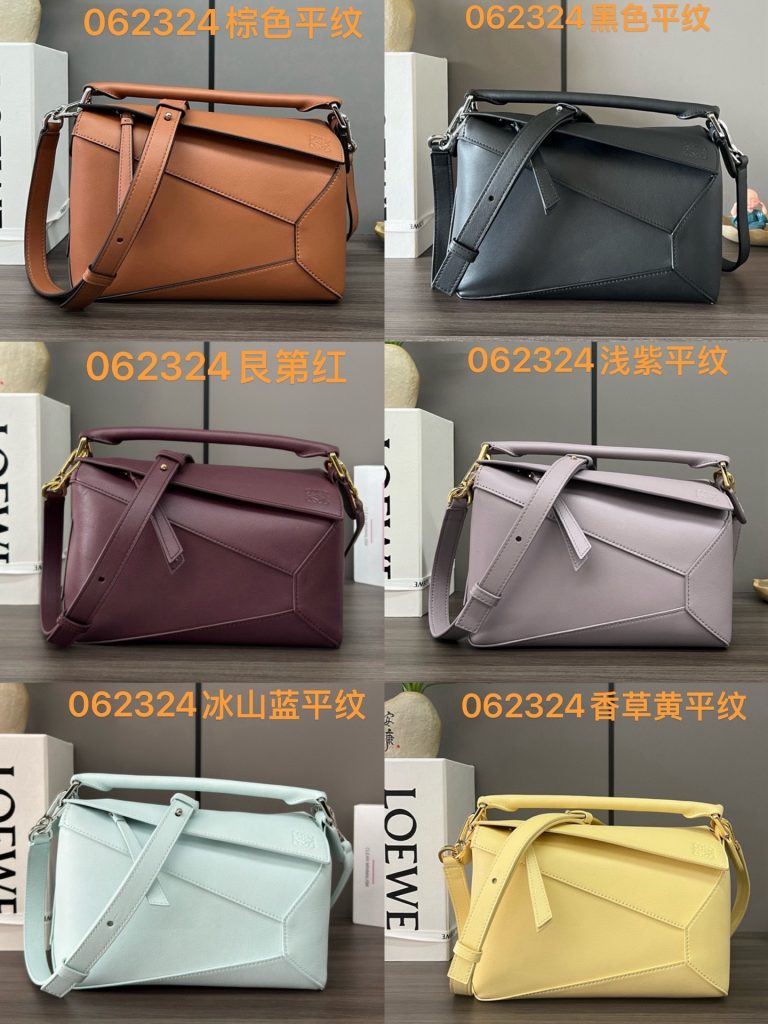 ロエベ ポシェット 062312/062324 12色展開 🎉 - 画像 7