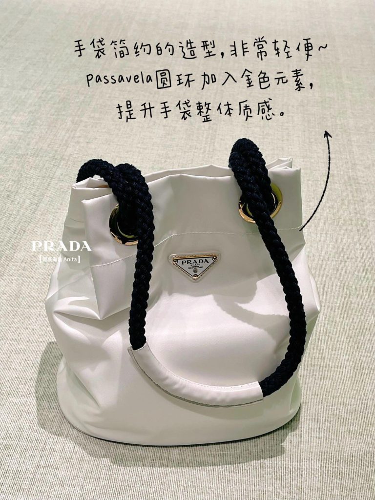 PRADA プラダ バッグ バケットバッグ 白 ブラック バッグ 2色入 - 画像 4