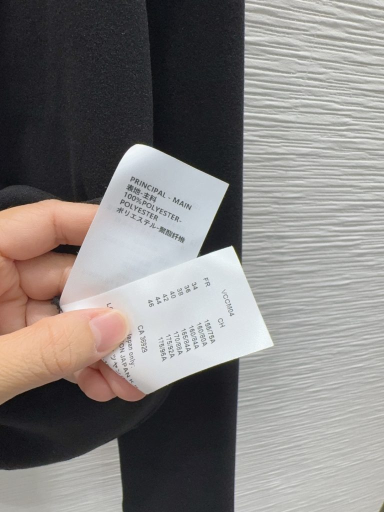 ルイ・ヴィトン ロゴ入り ニットシャツ ブラック 【新品】 - 画像 7