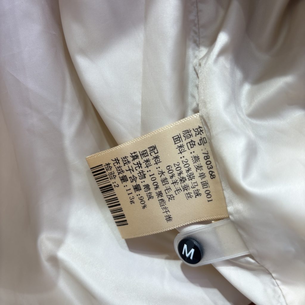（この商品にはブランド名が記載されていないため、ブランド名は省略。） 25新品｜羽織り|水貂毛付き|燕麦単面001|浅灰|秋冬コート - 画像 8