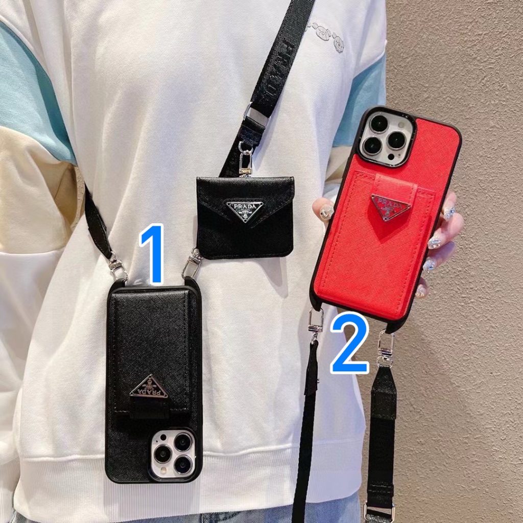 Pradaのその他を毎日に使うなら確認したいこと