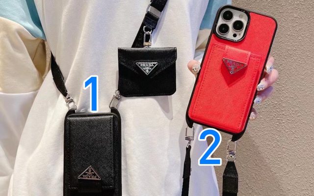 Pradaのその他を毎日に使うなら確認したいこと