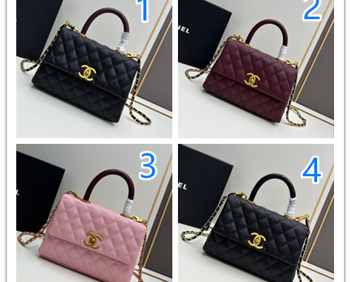 CHANELのショルダーバッグを予算内で探す前に見るゴールドのポイント