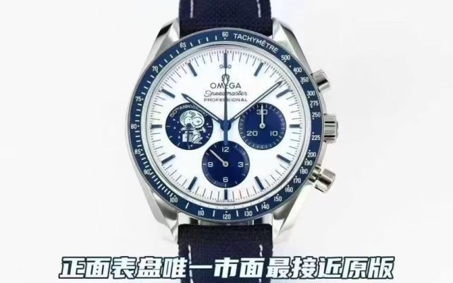 物価高でも選びやすいその他：ブランドアイテムを自然に取り入れる