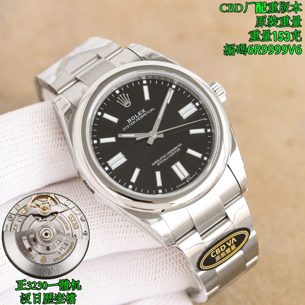 ロレックス 恒動 41mm 3230機芯 配重版 腕時計|長く使うなら予算内で見たいポイント