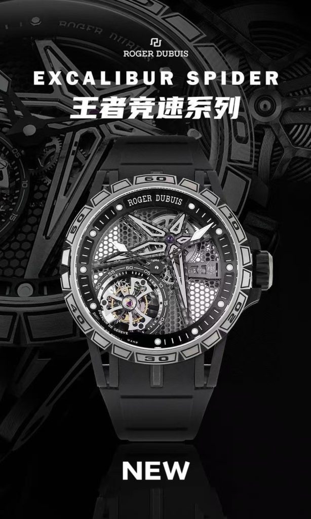 雨の日で見るROGER DUBUISの腕時計の手元の見え方