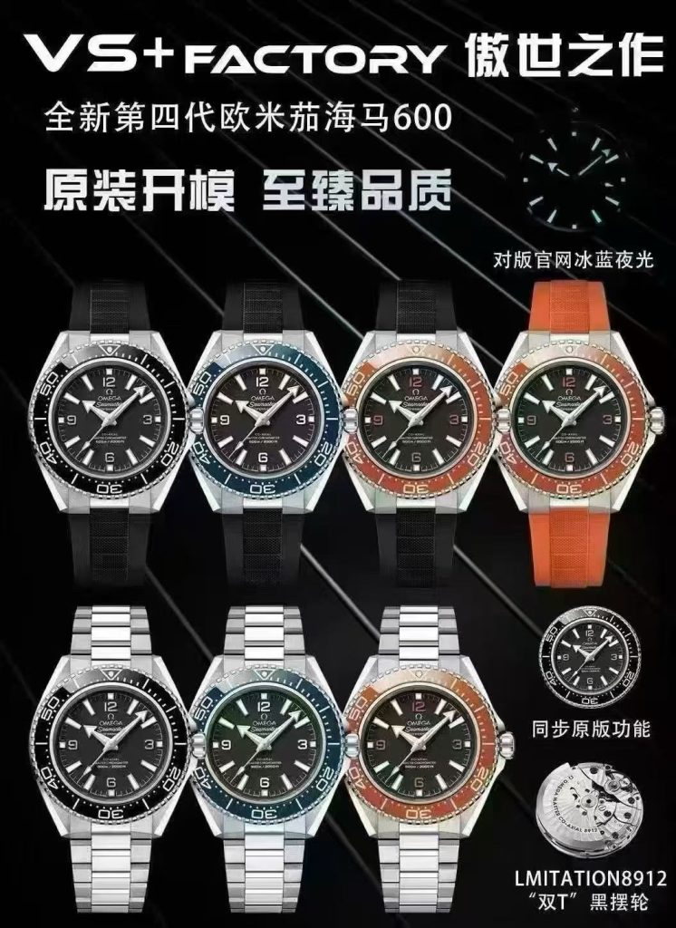 ブランドアイテムの腕時計を予算内で探す前に見るレザーのポイント