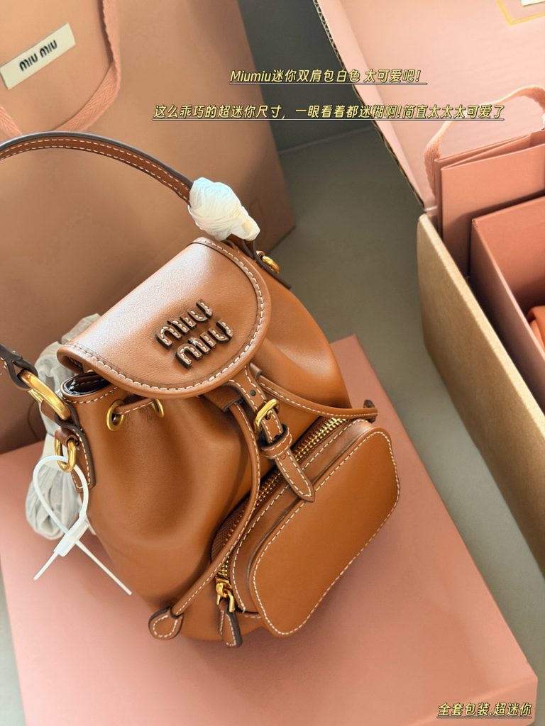 ブランド小物は家族との外出の荷物でどう見えるか