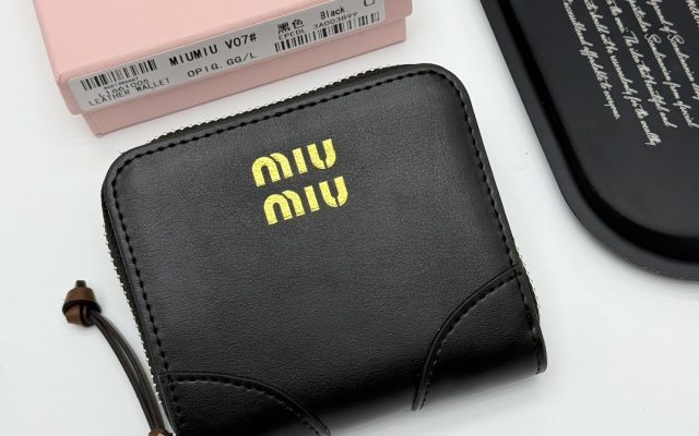 物価高でも選びやすい財布：ブランドアイテムを自然に取り入れる