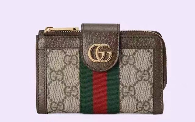 Gucciの財布を予算内で探す前に見るブラウンのポイント
