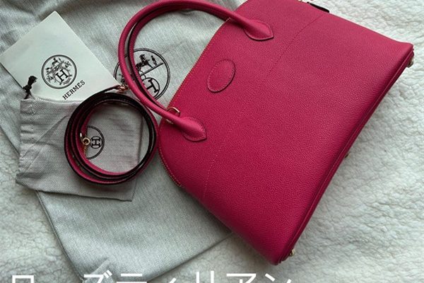 ユニセックスの節約買いに向くショルダーバッグか写真でチェック