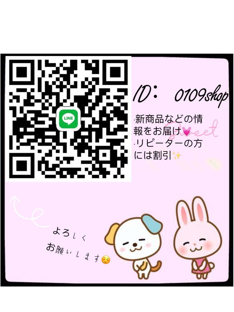 ﾖﾛ(｀・ω・´)ｽｸ 財布・小物｜ランチの日に写真で選び方を確認