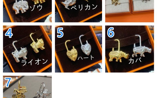ゴールド系バッグを服に合わせるなら見るべき3点