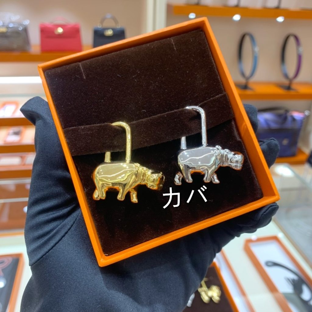 希少　エルメス年間テーマ　Hermesモチーフカデナ　バッグチャーム　メタル　シルバー/ゴールド　お飾りの南京錠　7種 - 画像 7