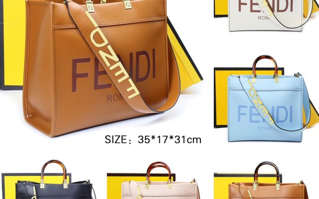 FENDIのバッグを毎日に使うなら確認したいこと