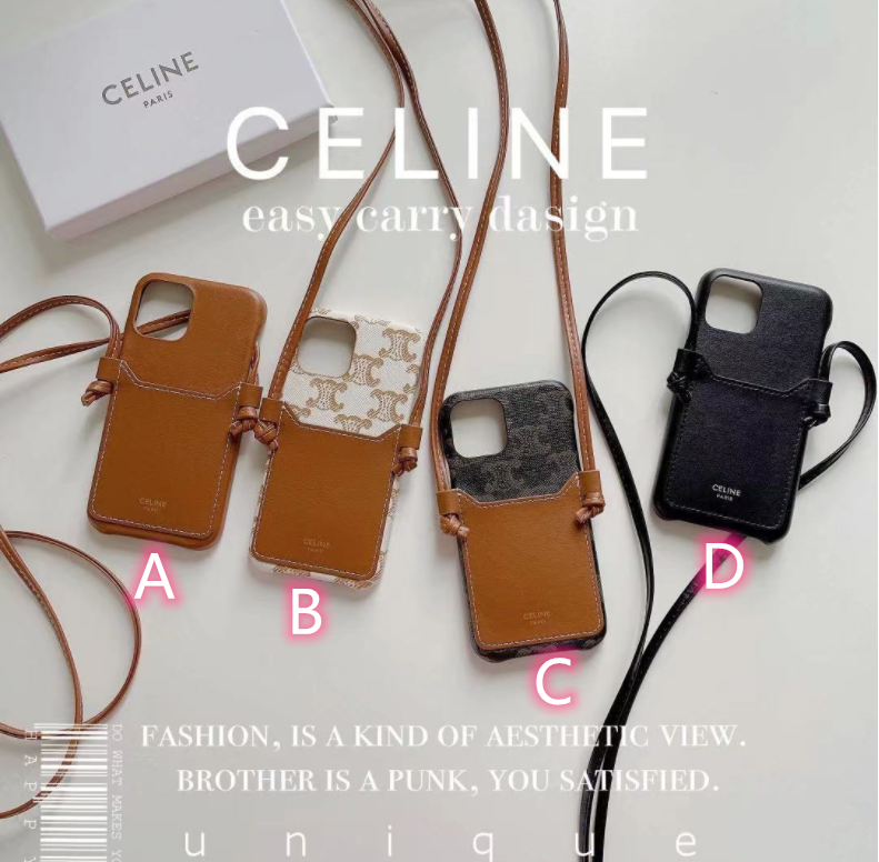 CELINEのその他は価格・収納・合わせ方でどう見るか