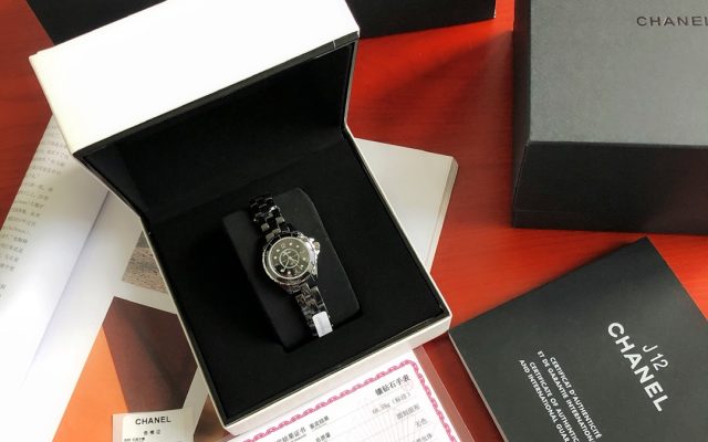 Chanel シャネル【9枚セット】567 高品質アイテム✨ お得なまとめ買い🎁 人気商品がおすすめ💖 便利で実用的なデザイン🌟 満足保証😊