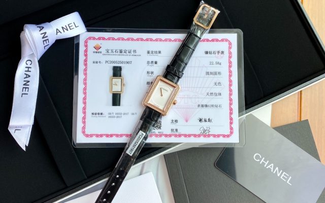 物価高でも選びやすいその他：CHANELを自然に取り入れる