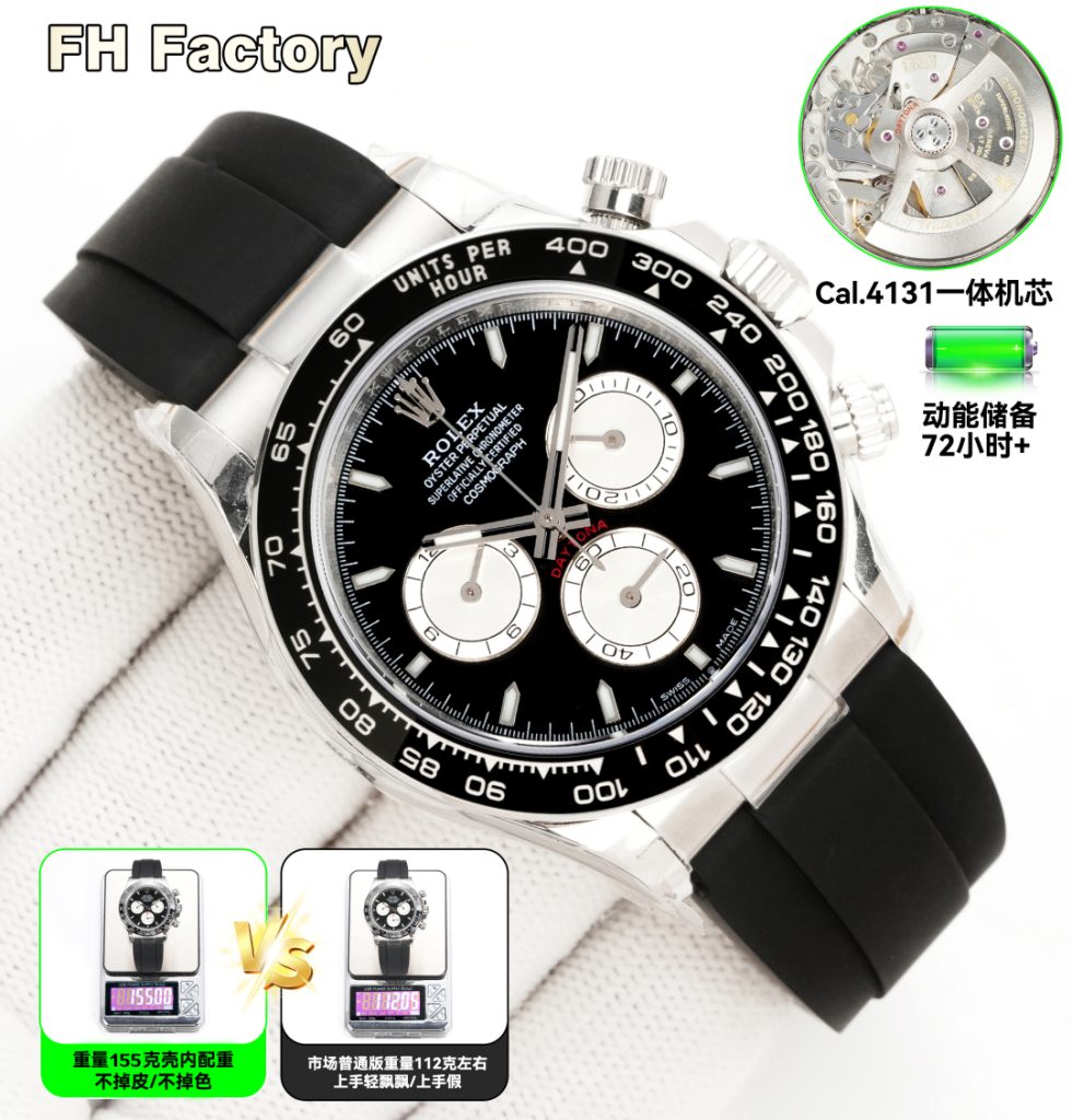 Rolex ロレックス【9枚組】高品質200シリーズ✨ お得なセット🎁 人気アイテム厳選💎 プレゼントに最適🎀 長く使える定番🛍️ - 画像 2