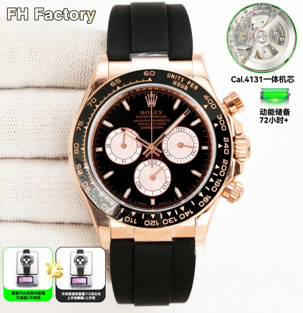 Rolex ロレックス【9枚組】高品質200シリーズ✨ お得なセット🎁 人気アイテム厳選💎 プレゼントに最適🎀 長く使える定番🛍️ - 画像 3