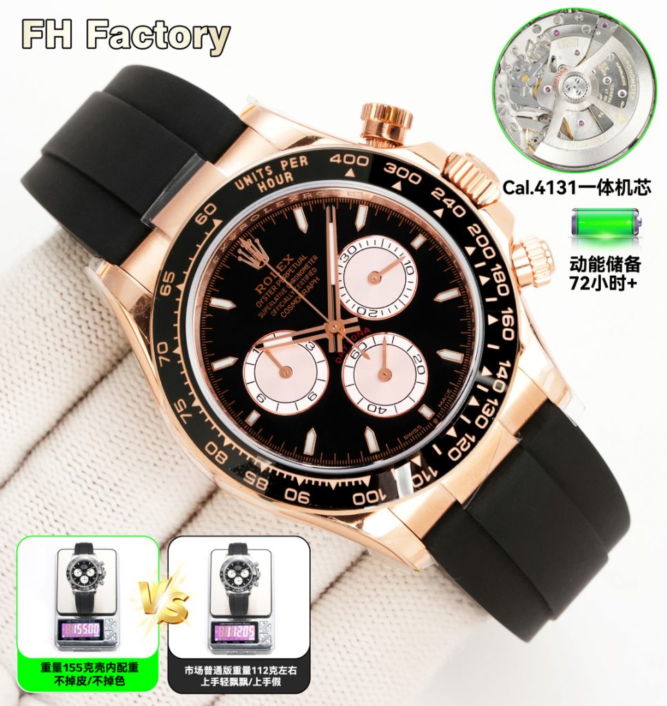 Rolex ロレックス【9枚組】高品質200シリーズ✨ お得なセット🎁 人気アイテム厳選💎 プレゼントに最適🎀 長く使える定番🛍️ - 画像 5