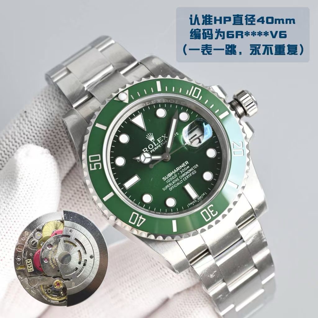 Rolex ロレックス 9枚組 227 フォトセット プロ仕様の素材集 多目的使用可能 商用…|会食に使いやすい腕時計を写真で確認