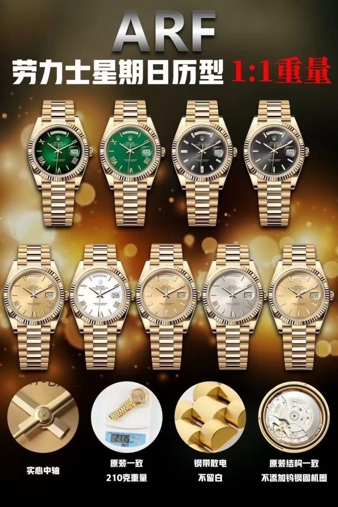 ROLEX ロレックス 新生活応援 45点セット 多機能収納ボックス 腕時計｜ギフト選びで選ぶ前の確認ポイント