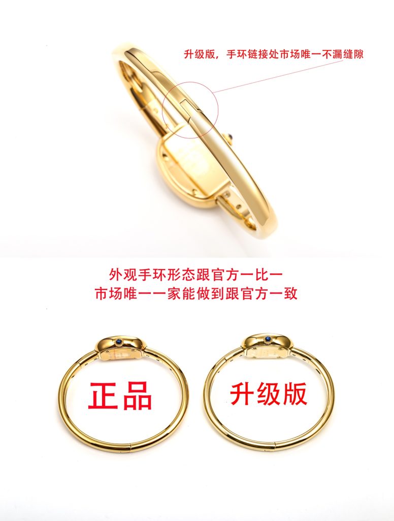 CARTIER カルティエ 時計 レディース 高級腕時計 贈り物に｜通勤の日に使いやすさを写真で整理