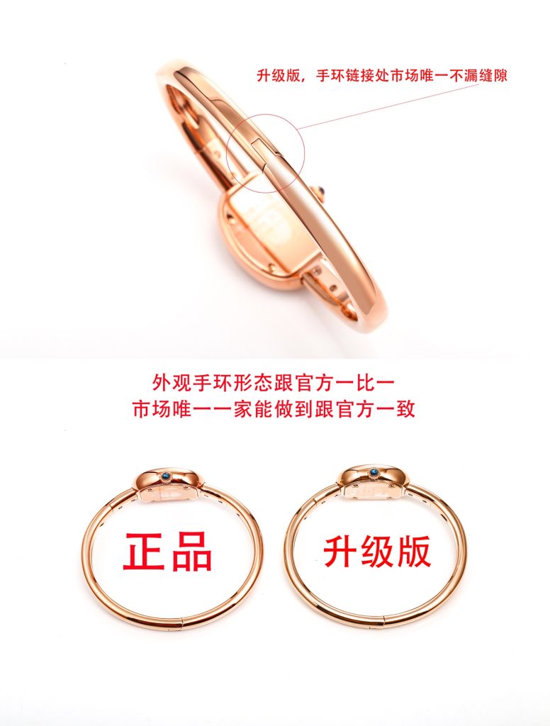 Cartier カルティエ Cartier カルティエ 時計 レディース 高級腕時計 ギフト…｜会食に使いやすい腕時計を写真で確認