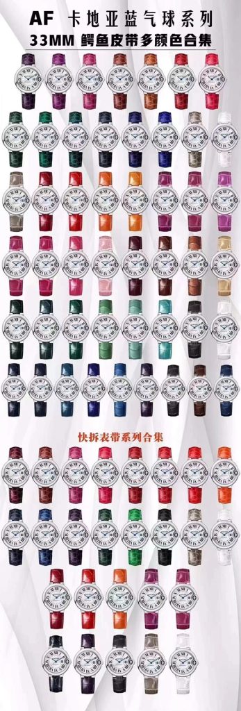 メンズの節約買いに向く腕時計か写真でチェック
