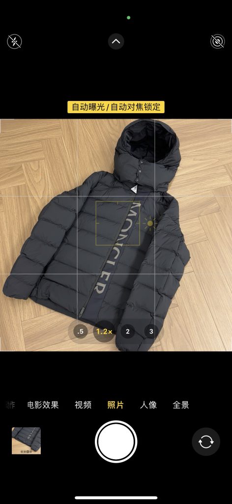 MONCLER モンクレール 新作 ダウンジャケット レディース ロング丈 ファッションアイテム|仕事帰りに毎日に合わせるポイント