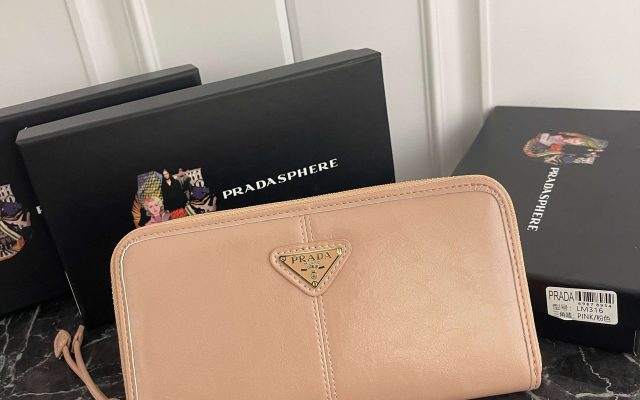 Pradaの財布を予算内で探す前に見るモノグラムのポイント