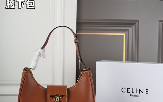 CELINEのショルダーバッグを予算内で探す前に見るレザーのポイント