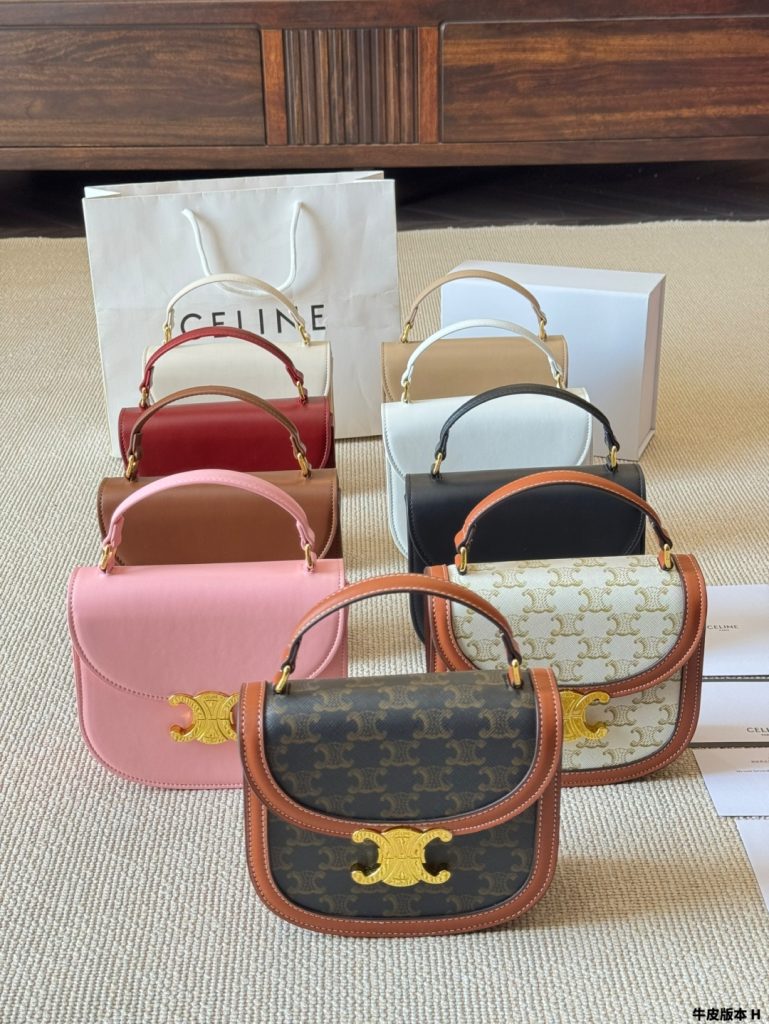 CELINEのバッグを毎日に使うなら確認したいこと