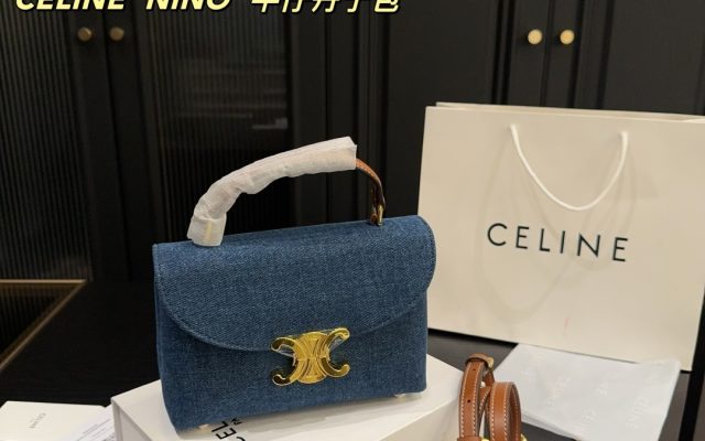 レディースの節約買いに向くショルダーバッグか写真でチェック