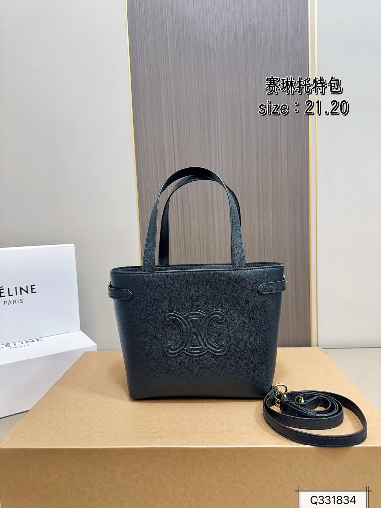 セリーヌ ショルダーバッグ 上質なレザーと洗練されたデザイン|通勤の日に失敗しにくい選び方