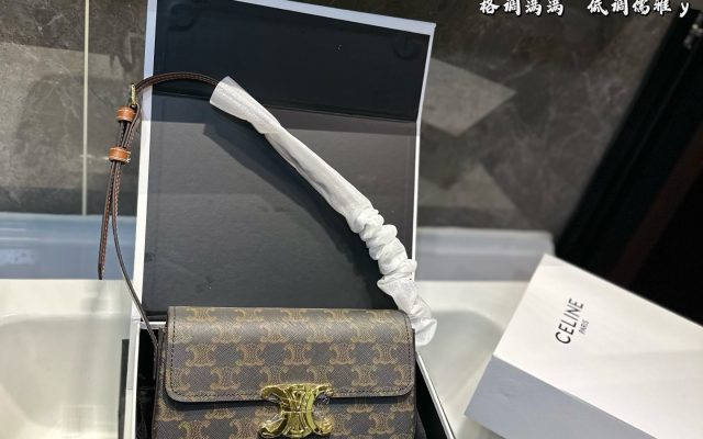 CELINEのショルダーバッグを予算内で探す前に見るモノグラムのポイント