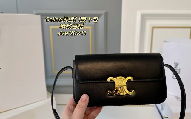 CELINEのショルダーバッグは価格・収納・合わせ方でどう見るか