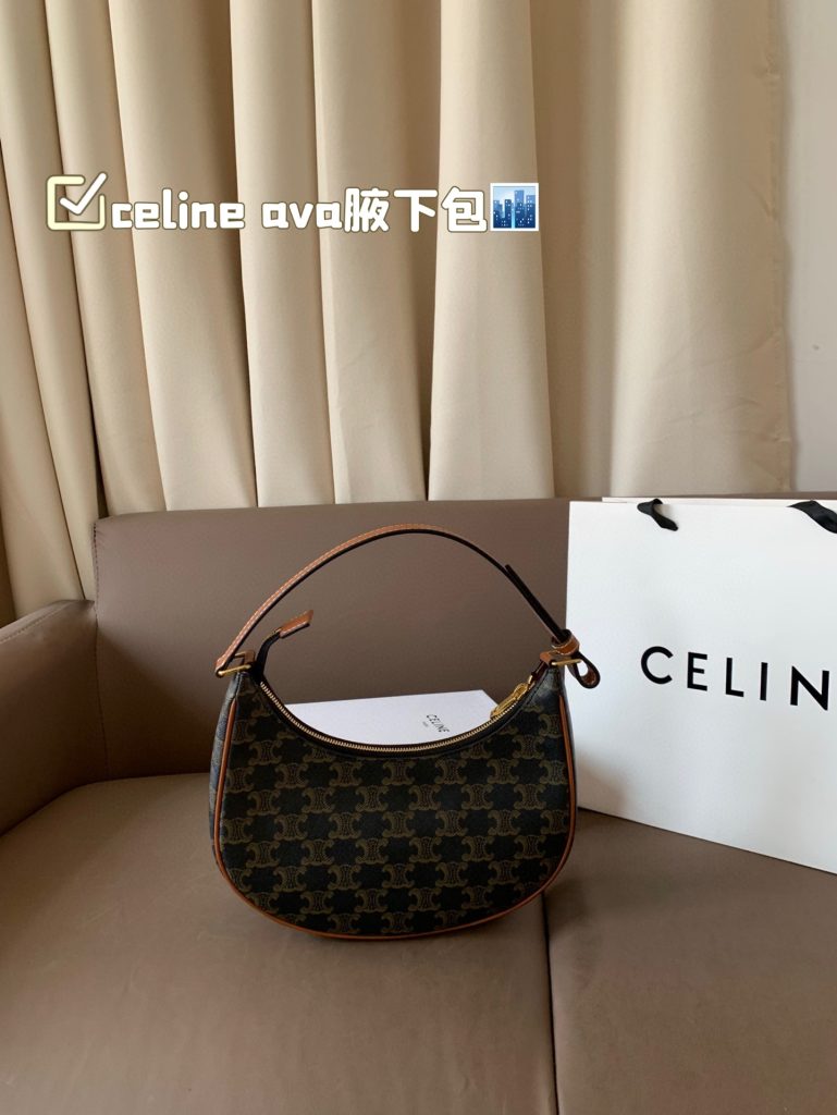 CELINEのショルダーバッグを予算内で探す前に見るレザーのポイント