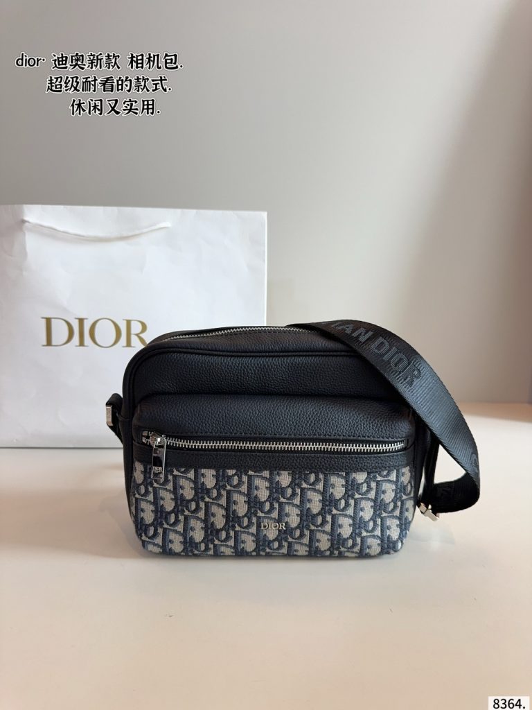 朝の支度に使いやすいDiorのバッグを探す